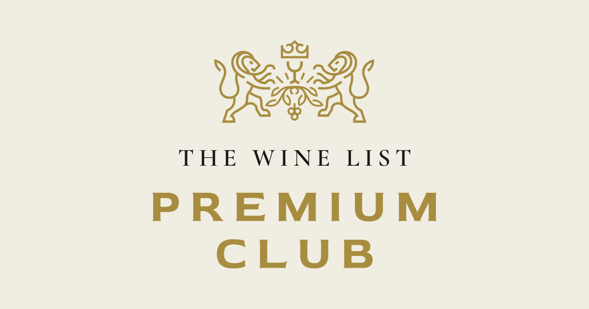 The Wine List Premium